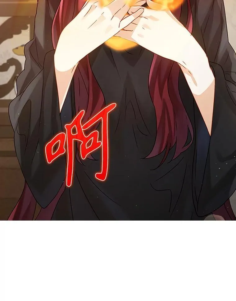 11.入学准备 第81页