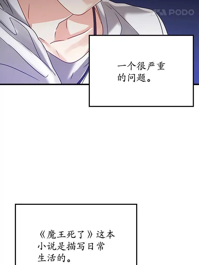11.入学准备 第143页