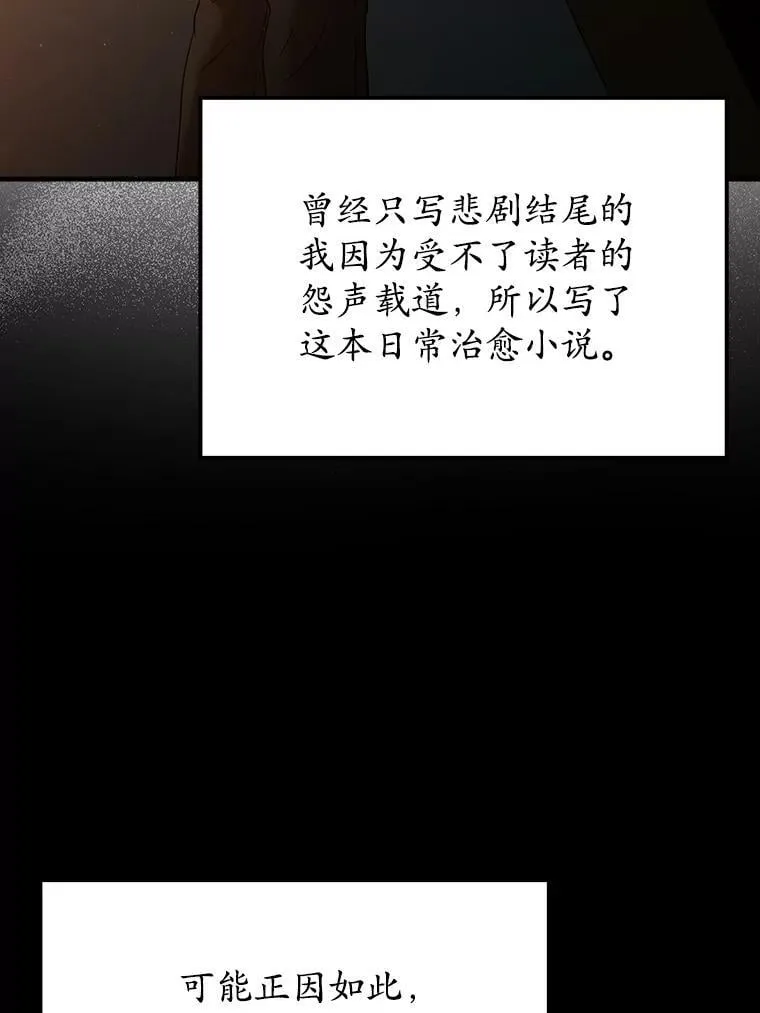 11.入学准备 第145页