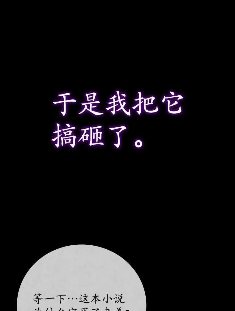 11.入学准备 第148页