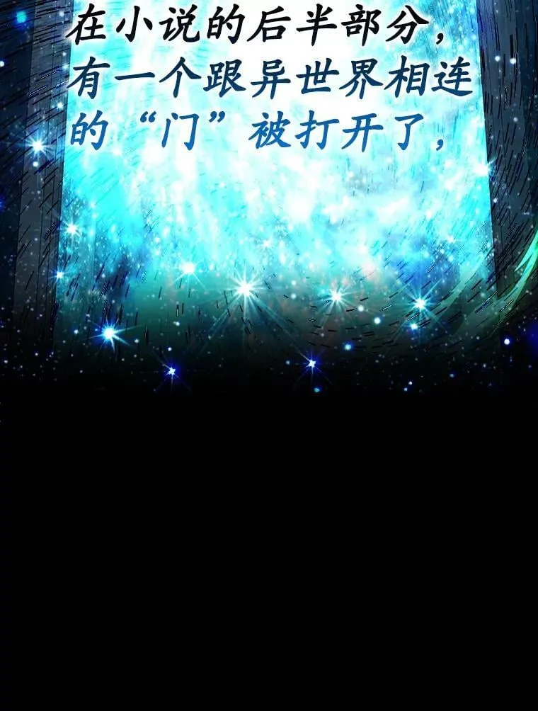11.入学准备 第151页