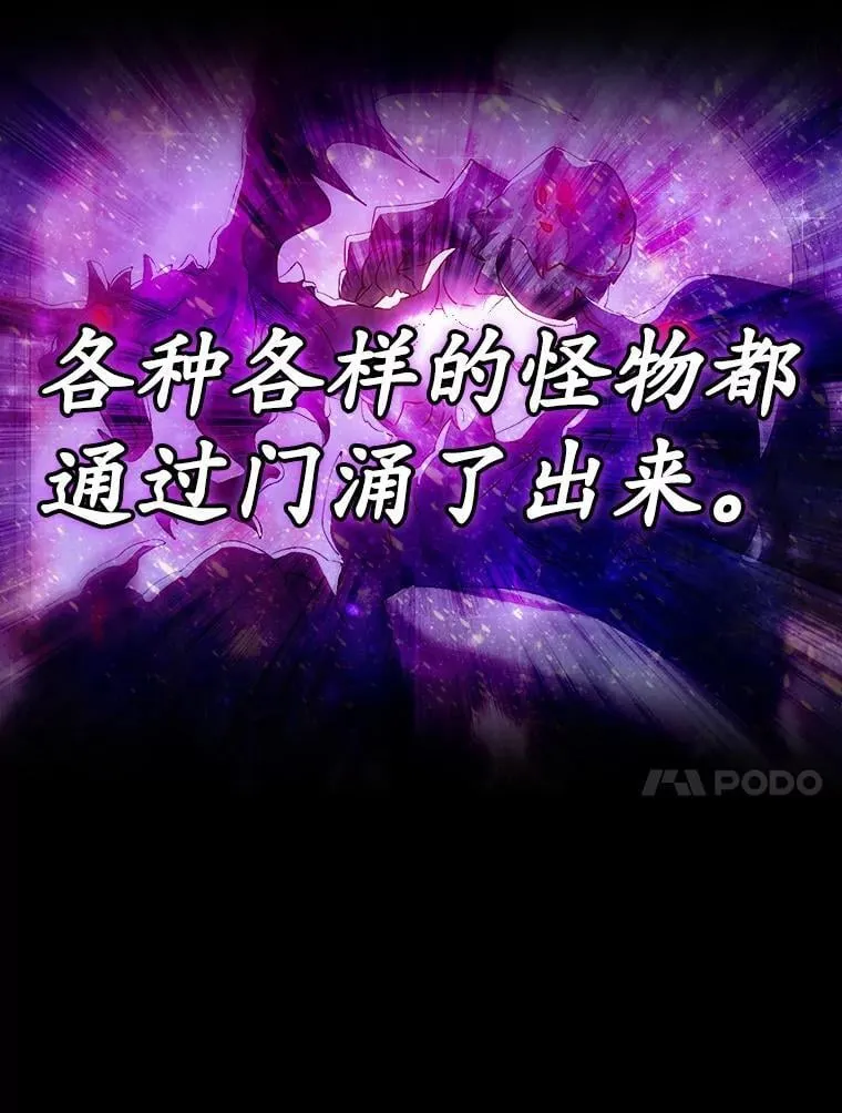 11.入学准备 第152页