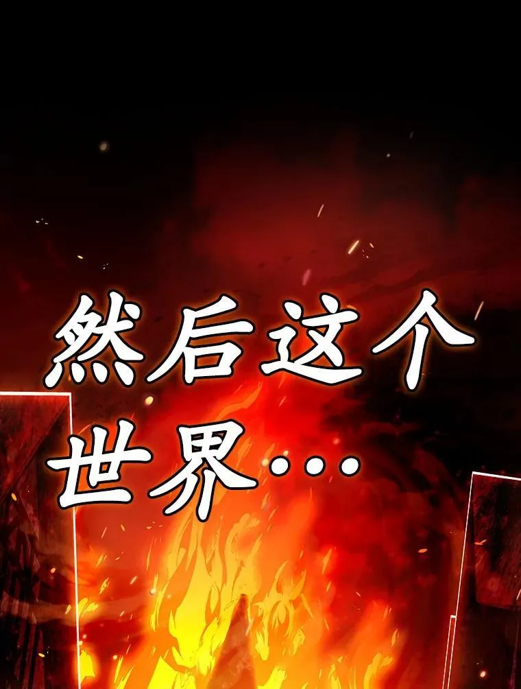 11.入学准备 第153页