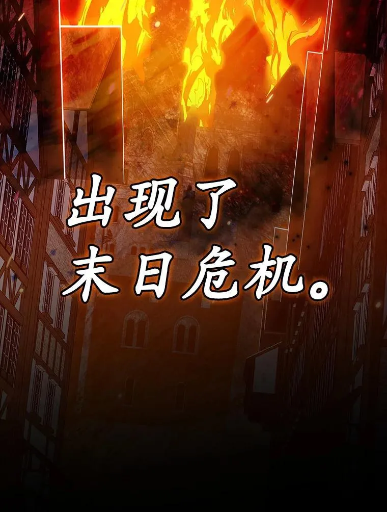 11.入学准备 第154页