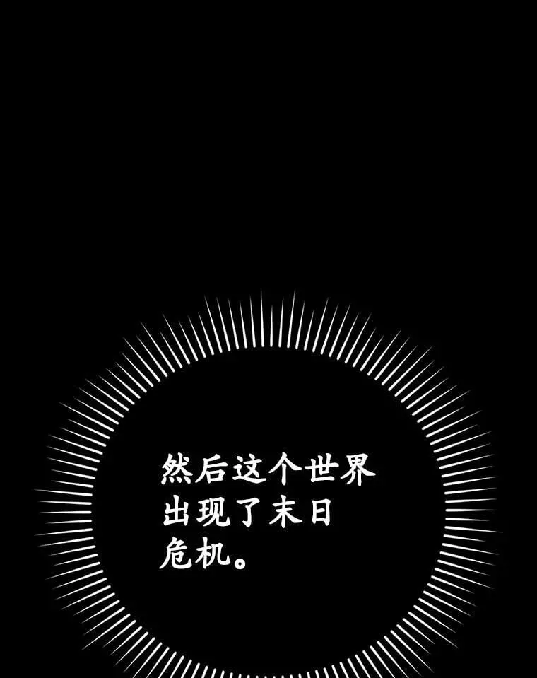 11.入学准备 第159页