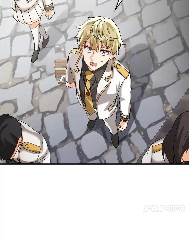 12.进入檀普 第27页