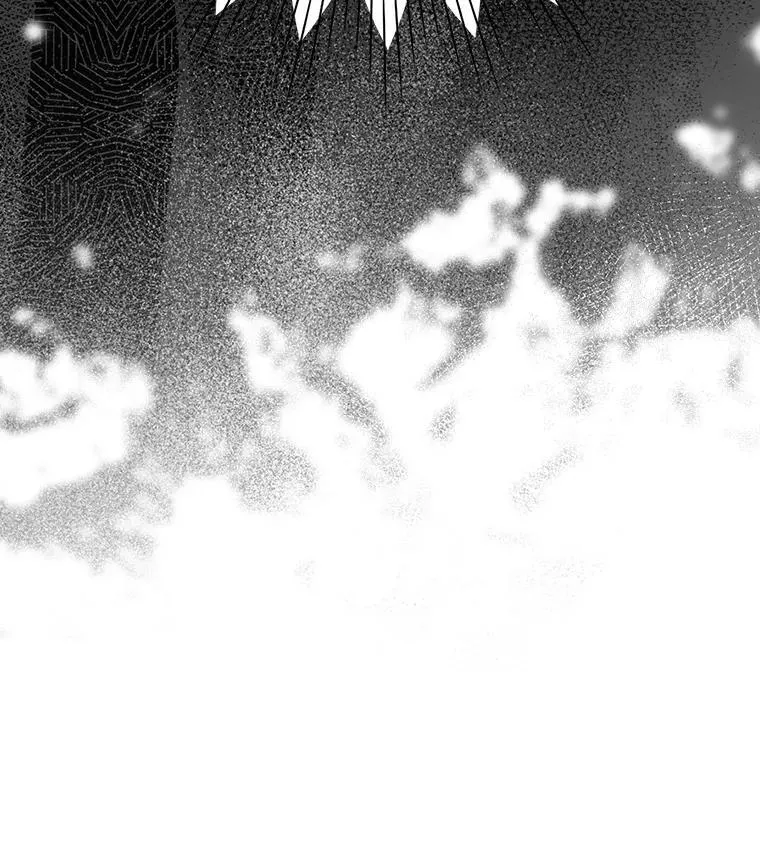 13.迎新会 第75页