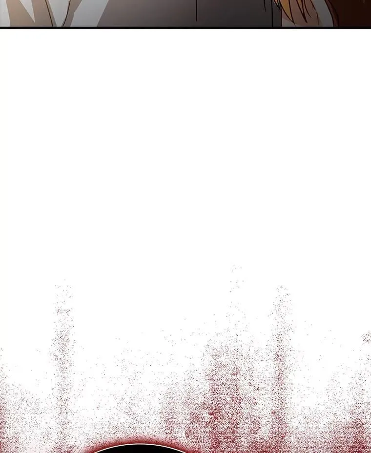 14.班主任 第143页