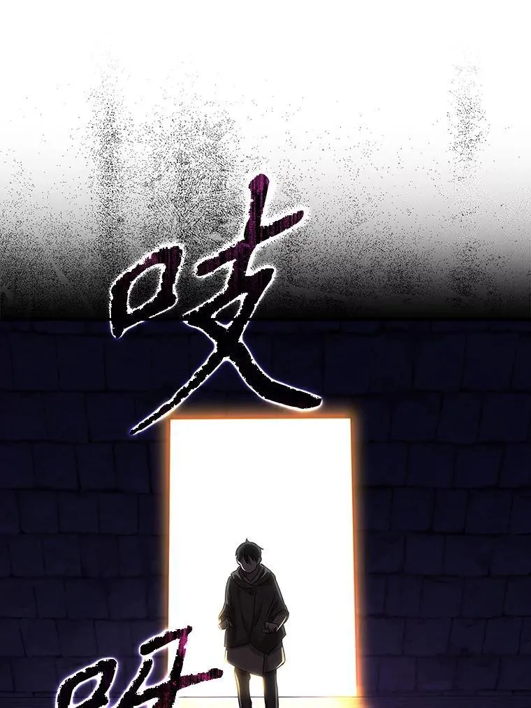 17.变身之后表白 第26页