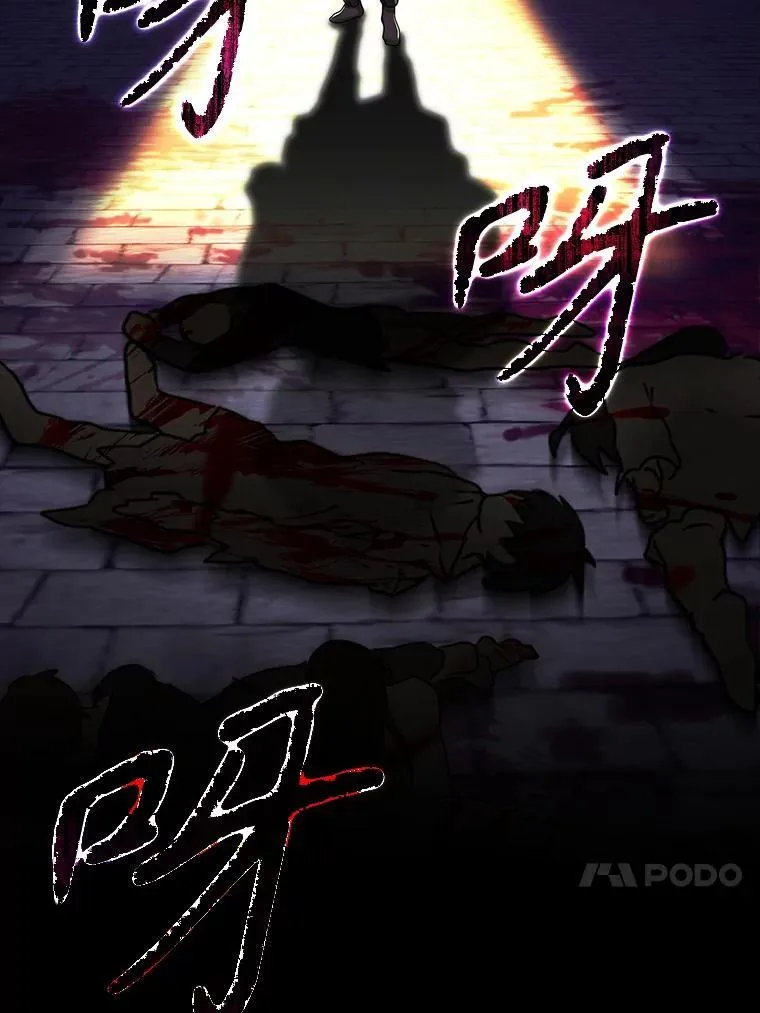 17.变身之后表白 第27页