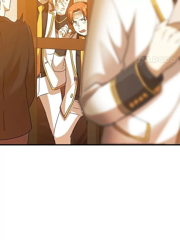 17.变身之后表白 第101页