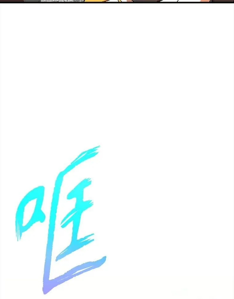 17.变身之后表白 第142页