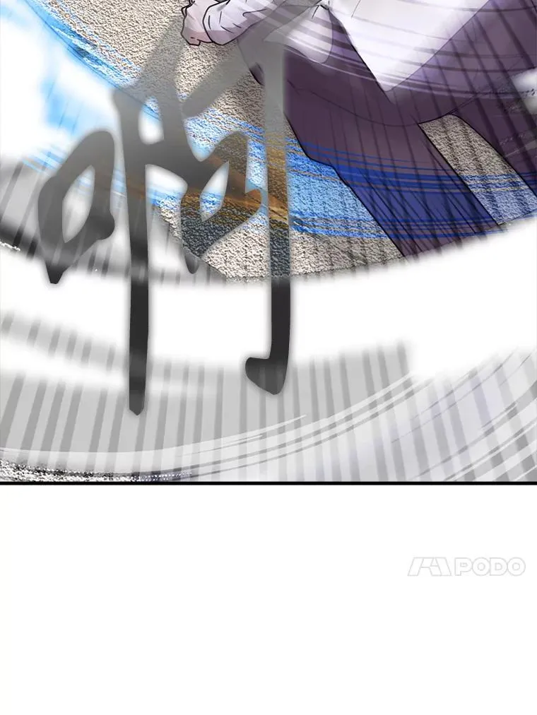 18.表白2号被拒 第74页
