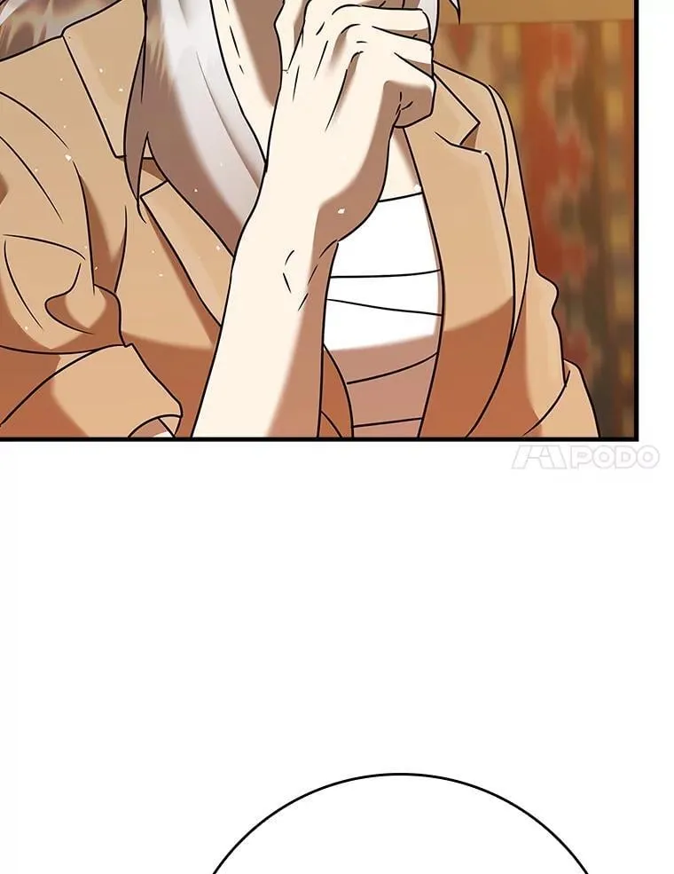 21.被尾随 第25页
