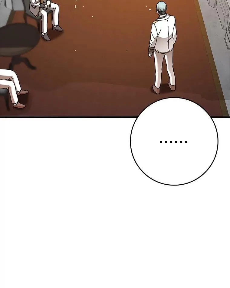 21.被尾随 第94页