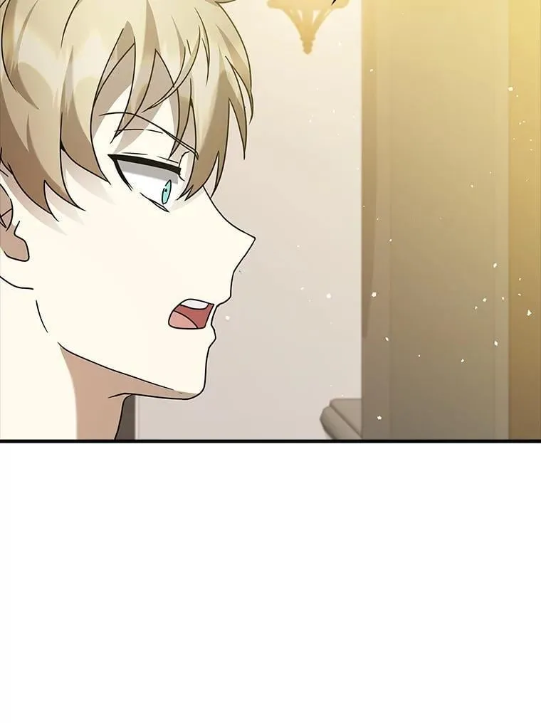 21.被尾随 第113页