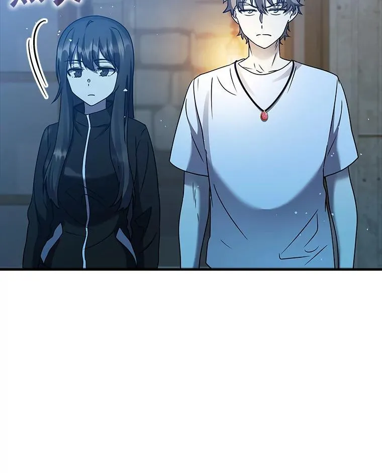 21.被尾随 第120页