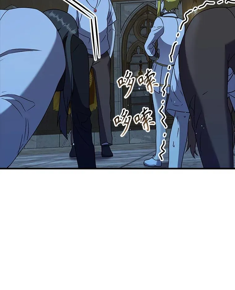 21.被尾随 第129页