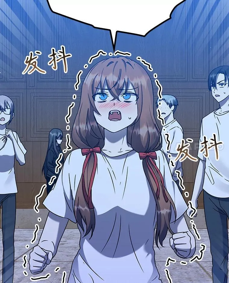 22.A班传统 第55页