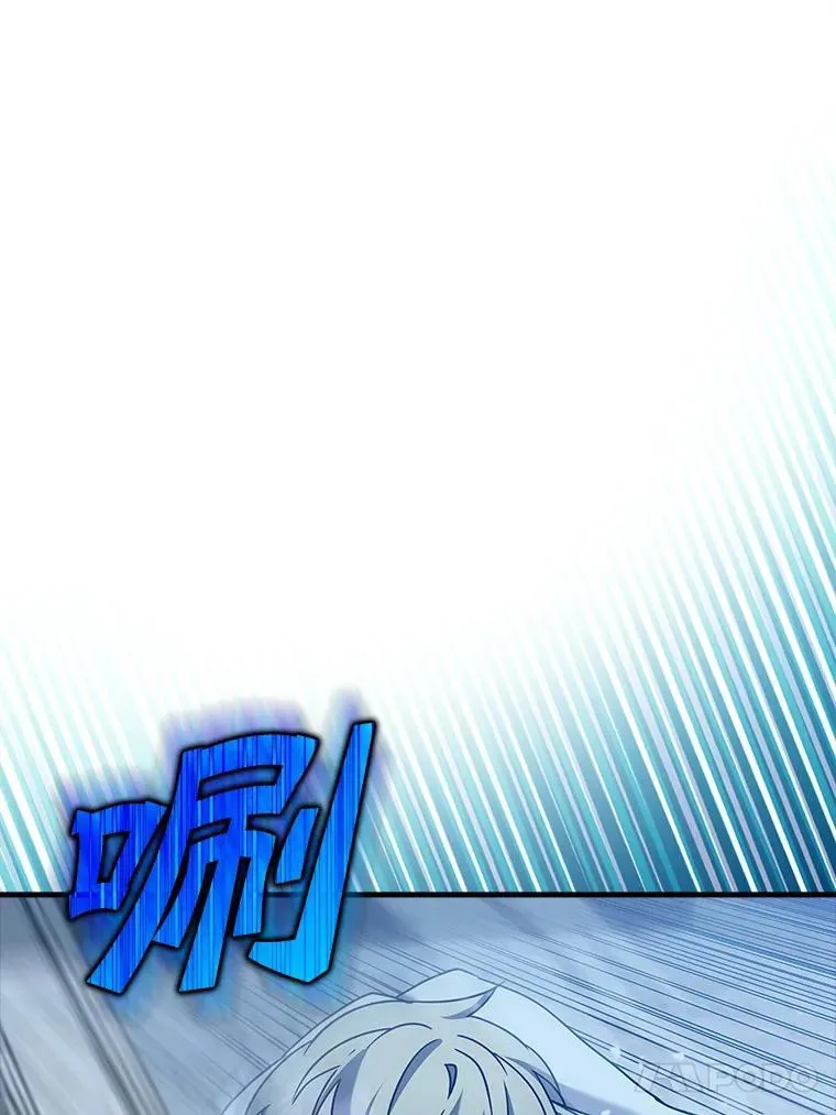 22.A班传统 第94页