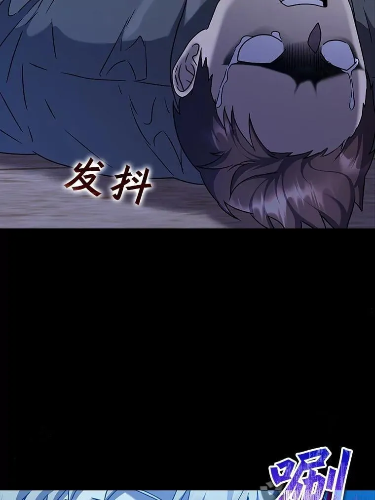 22.A班传统 第135页