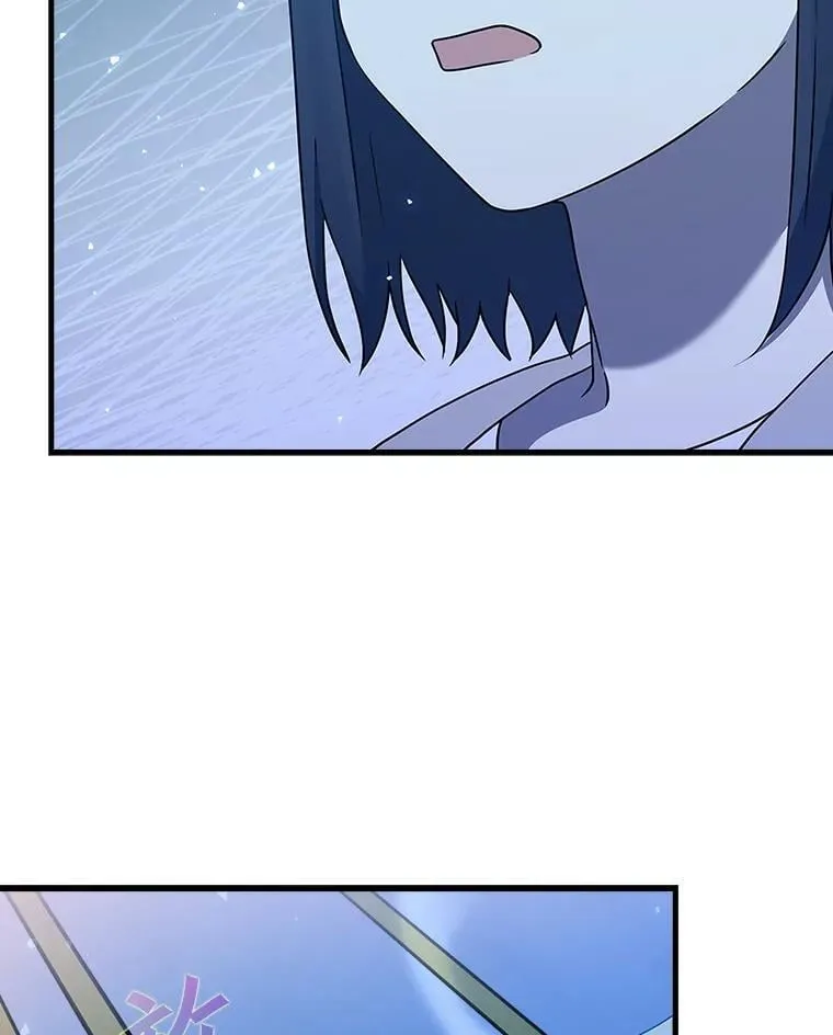 22.A班传统 第165页