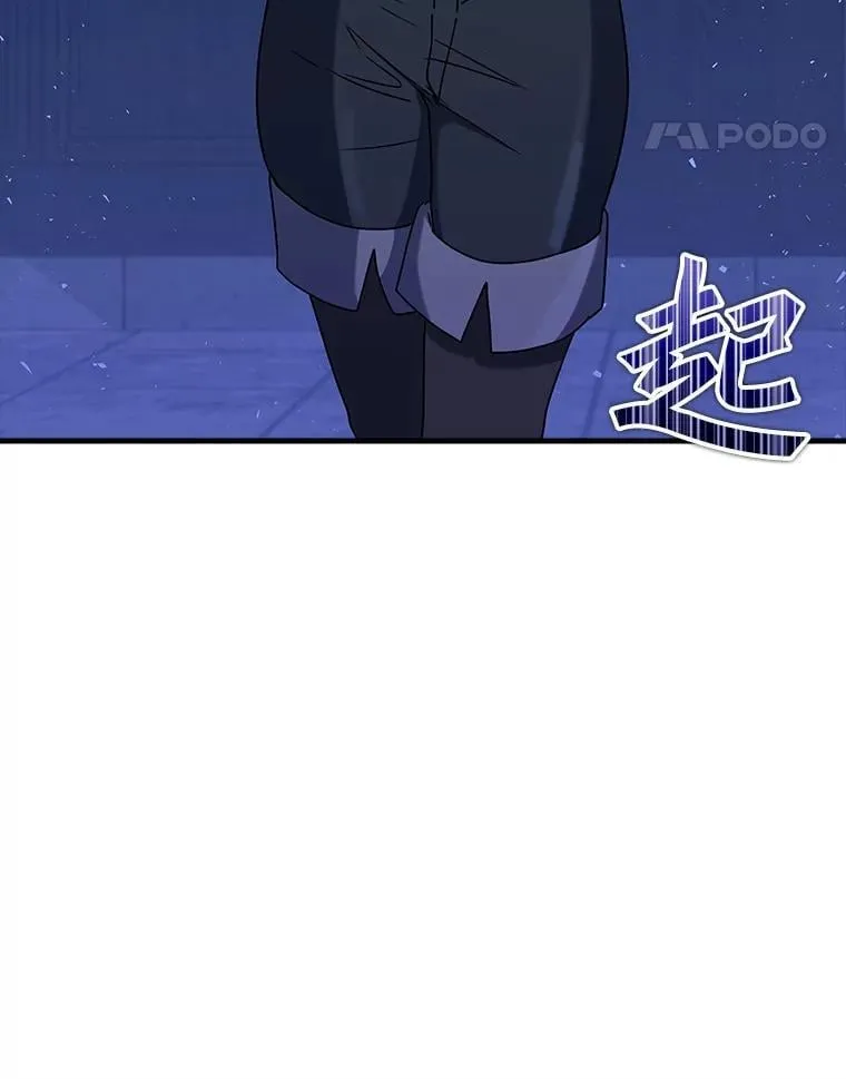24.自己找自己 第135页