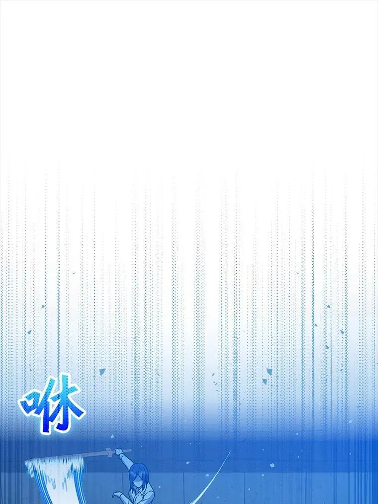 24.自己找自己 第136页