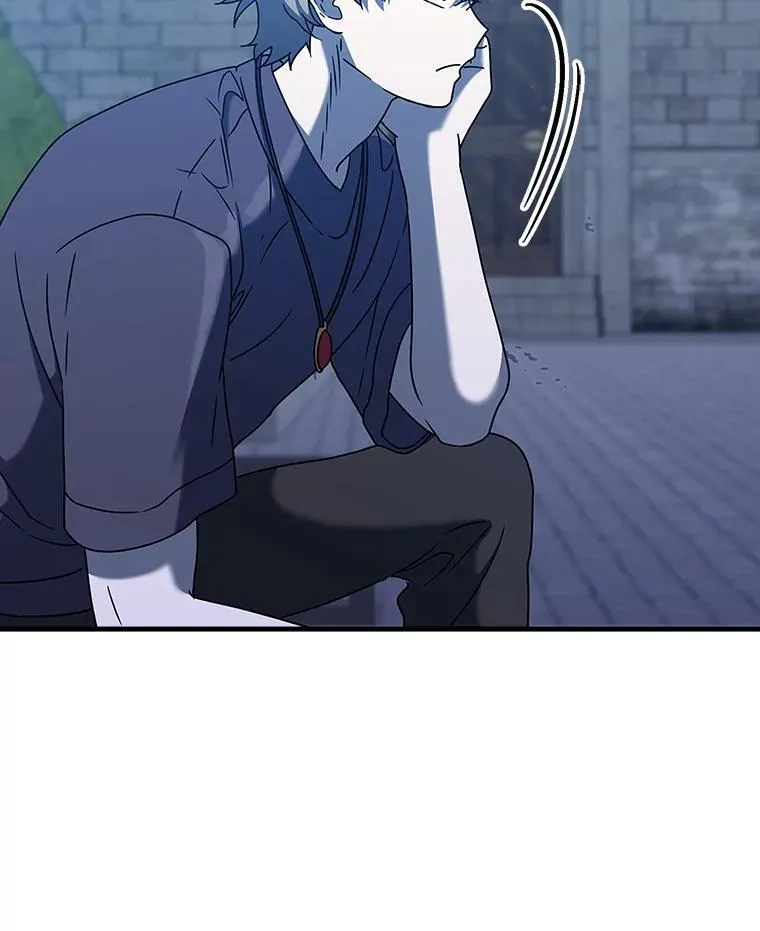 25.学姐的帮助 第33页