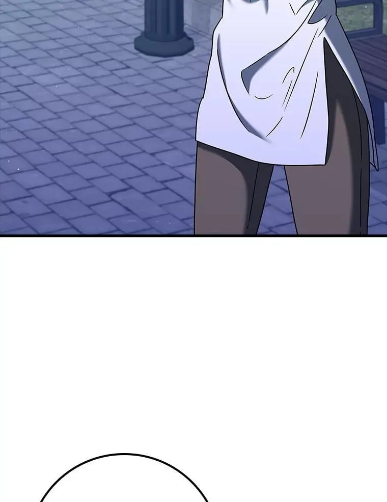 25.学姐的帮助 第42页