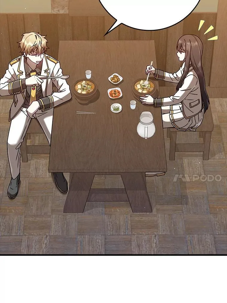 26.教艾伦做饭 第10页