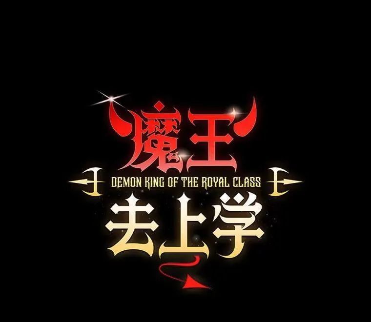 28.拥护者 第148页