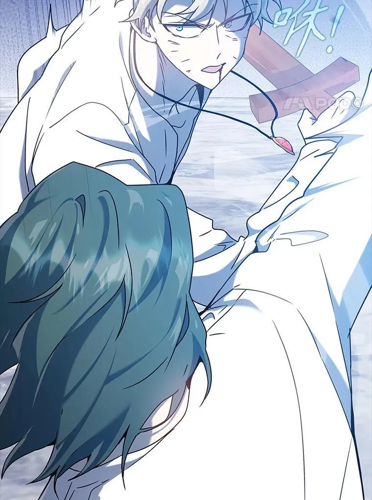 29.自我暗示觉醒 第123页