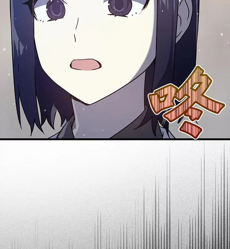 30.决斗获胜 第56页