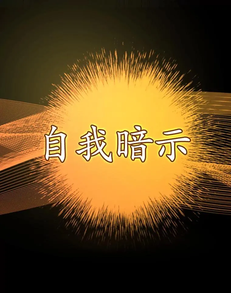 31.互相道歉 第126页