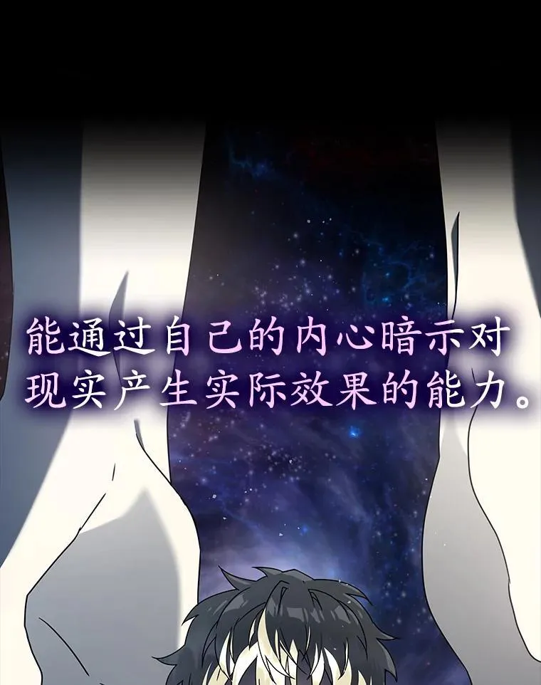 31.互相道歉 第127页