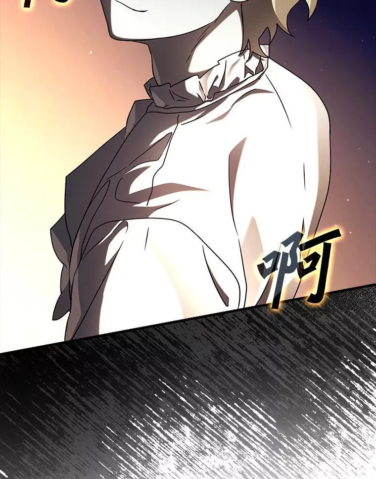 32.他还活着 第136页