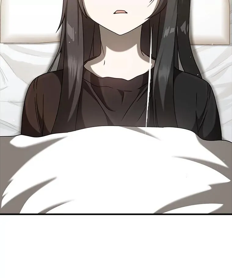 33.艾伦的坦白 第9页