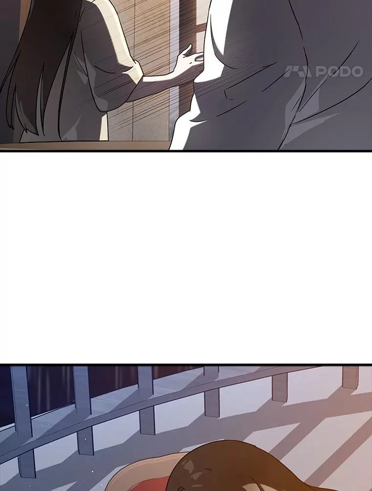 33.艾伦的坦白 第105页