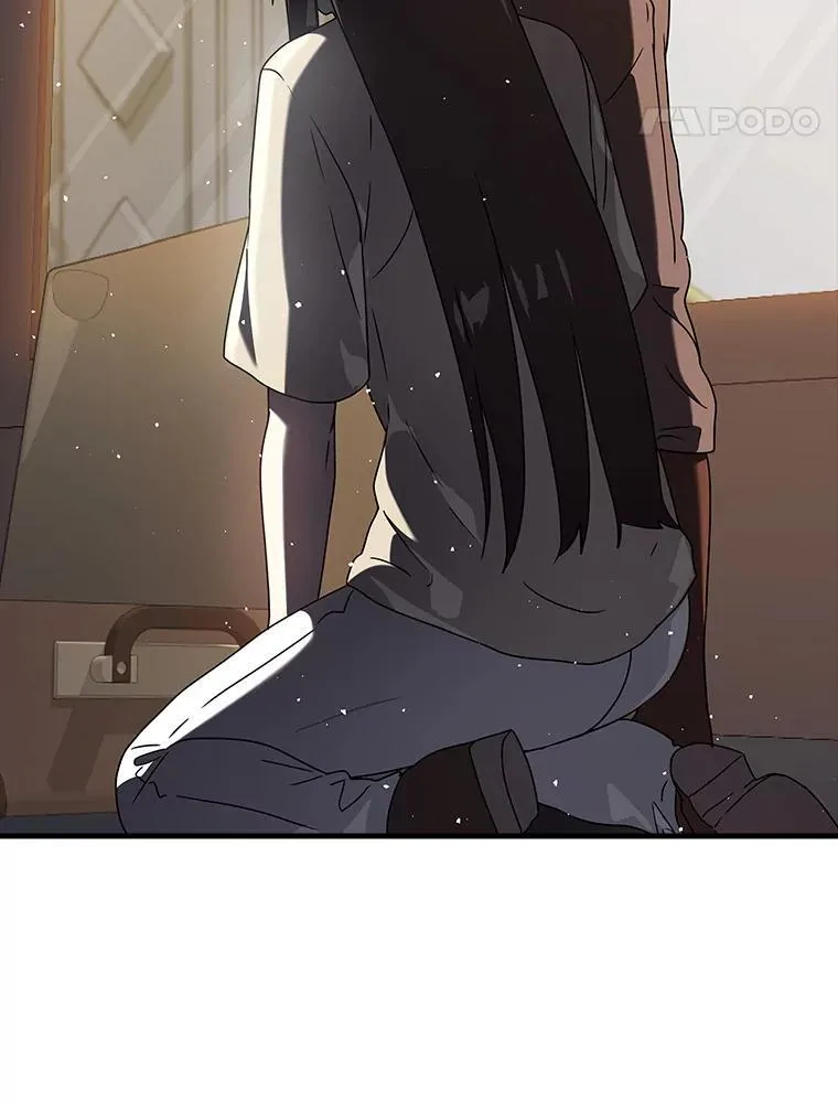 33.艾伦的坦白 第128页