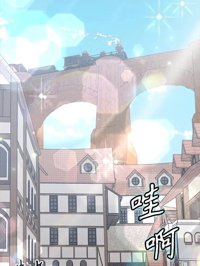 33.艾伦的坦白 第143页