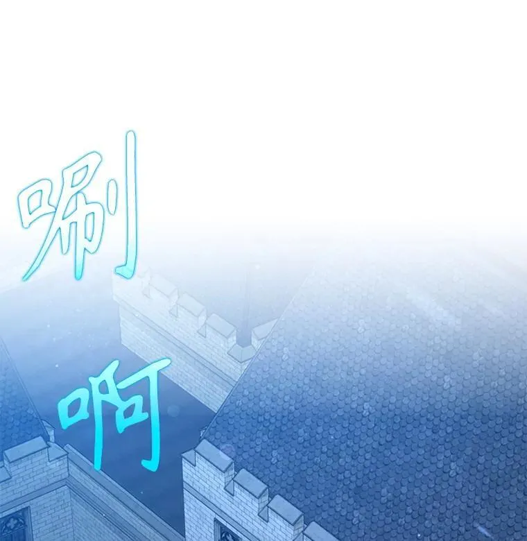 36.举报信 第37页