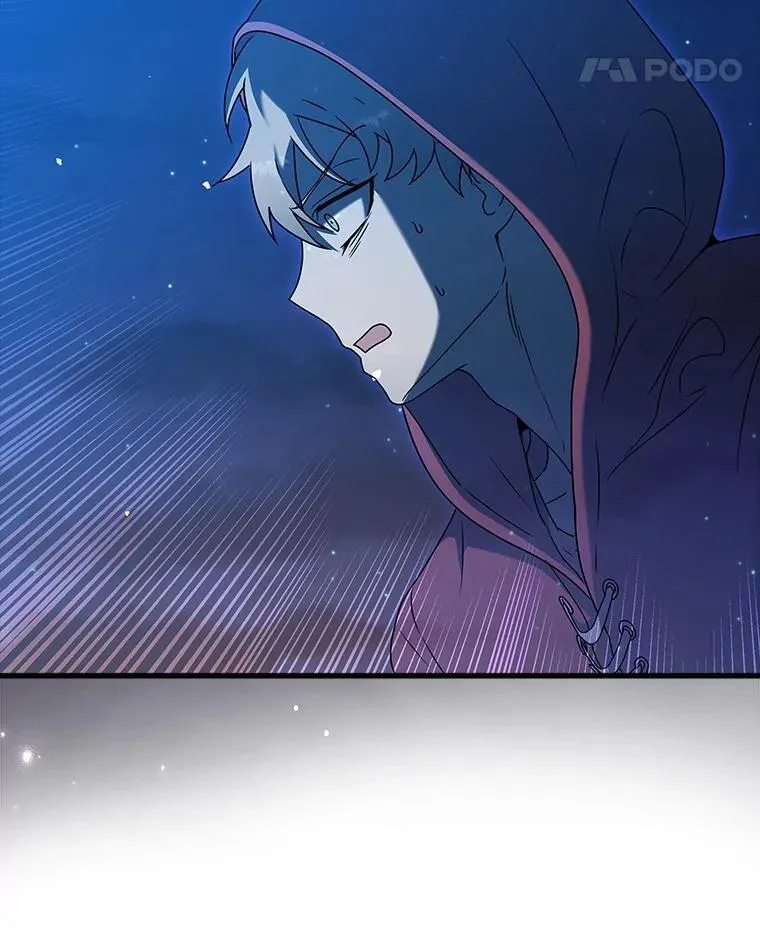 37.大战骑士团 第21页