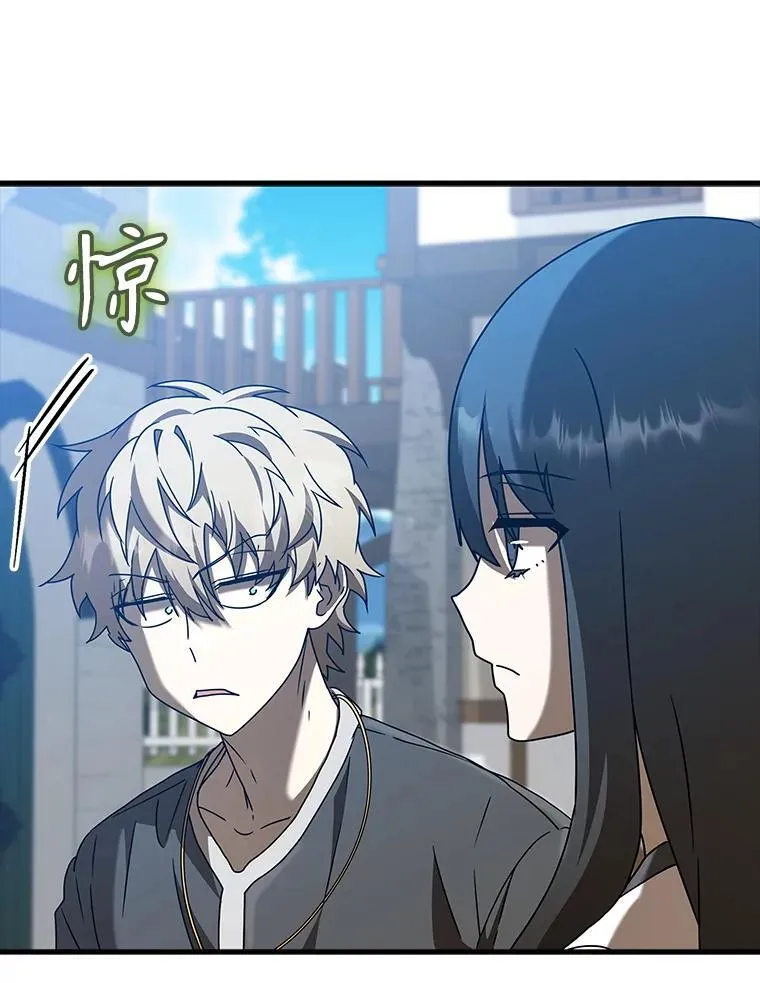 40.无需激活 第3页