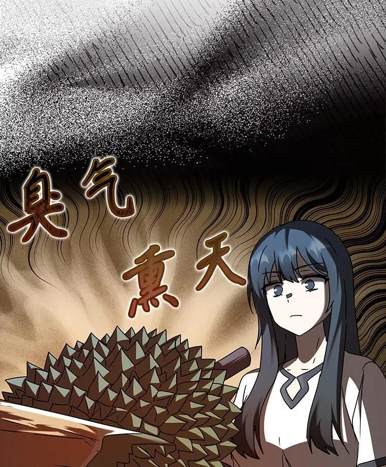 40.无需激活 第8页