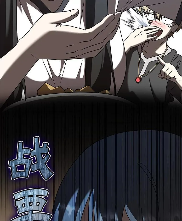 40.无需激活 第10页