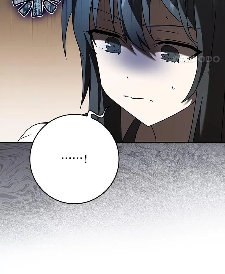40.无需激活 第11页