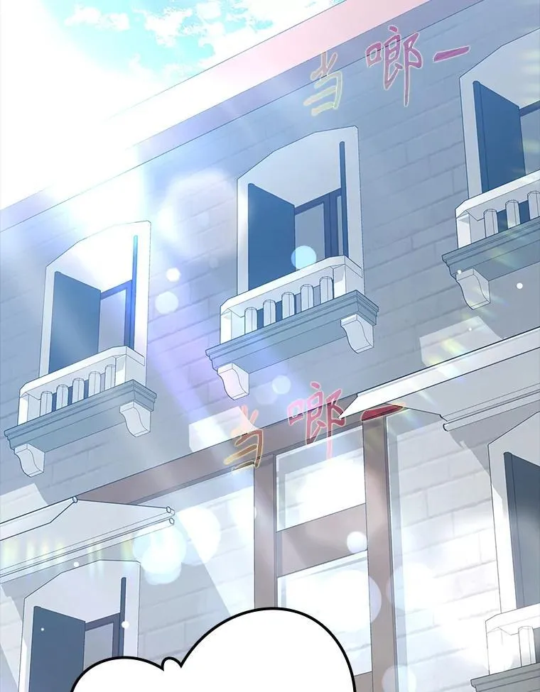 40.无需激活 第16页