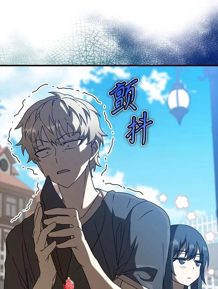 40.无需激活 第19页