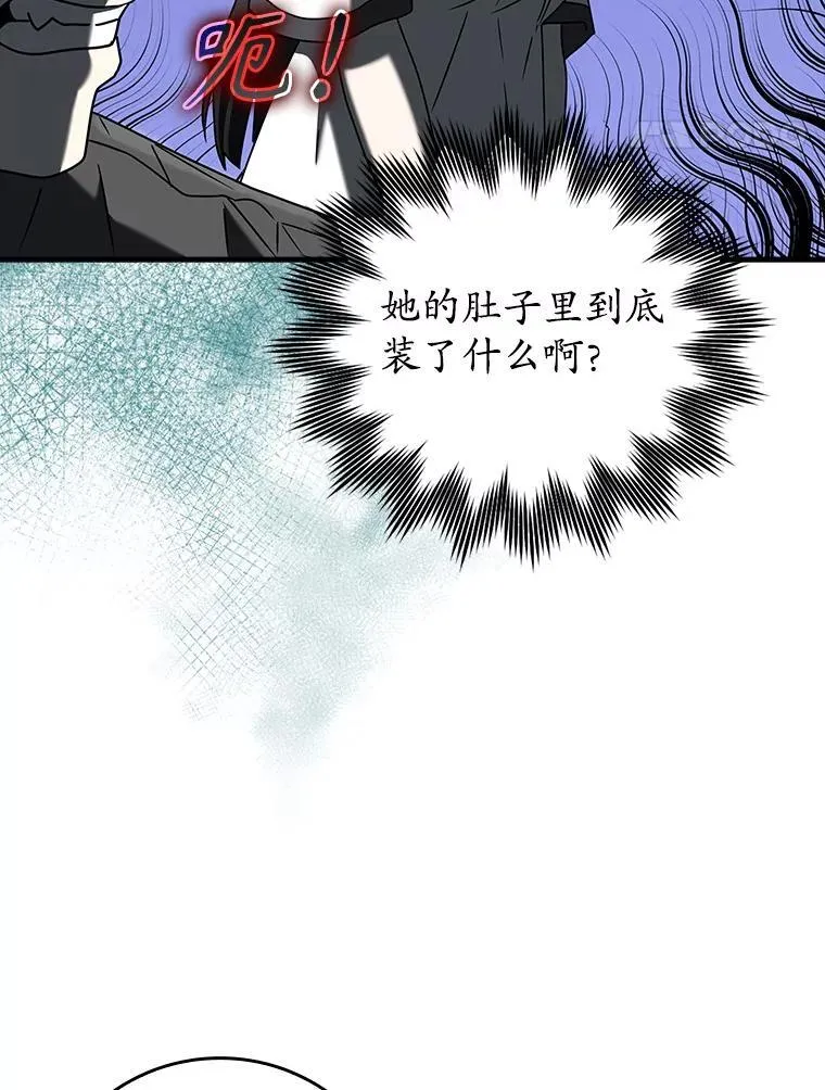 40.无需激活 第22页